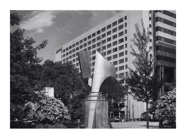 Columbia Marriott Hotel (1.4 miles)